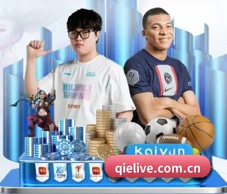 从此观赛更有深度